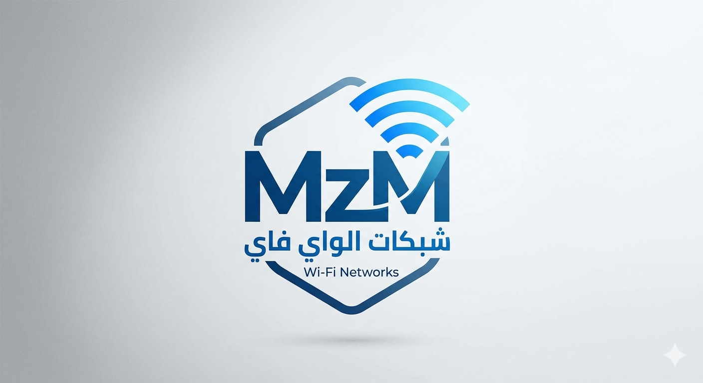 مستغبل شبكتك في ايدي امينه